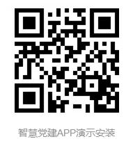 将网站封装成苹果ios app演示 将网站封装成苹果ios app演示